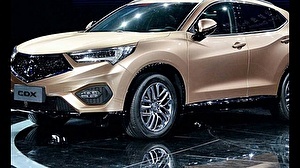 Шины на Acura CDX 2018