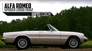 Шины на Alfa Romeo Spider 1982