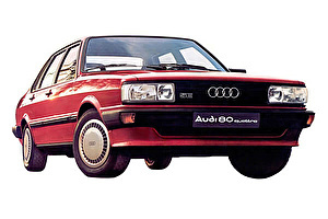 Шины на Audi 5+5 1981