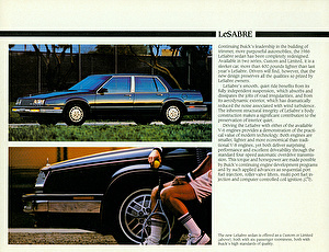 Шины на Buick Le Sabre 1986