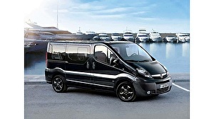 Шины на Chevrolet Express 2016