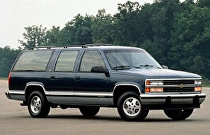 Шины на Chevrolet Suburban 1500 1995