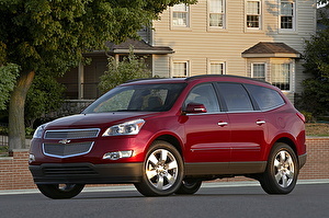 Шины на Chevrolet Traverse 2010