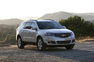 Шины на Chevrolet Traverse 2015