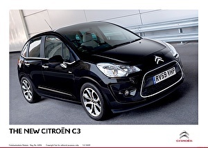 Шины на Citroen C3 2011