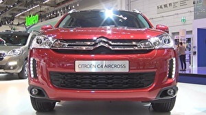 Шины на Citroen C4 Aircross 2016