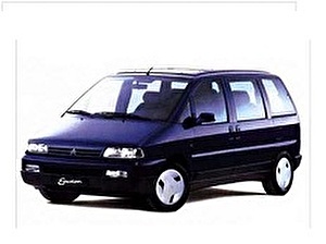 Шины на Citroen Evasion 1996