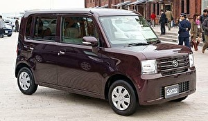 Шины на Daihatsu Gran Move 2005