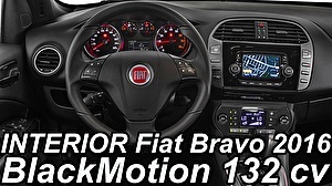 Шины на Fiat Bravo 2016