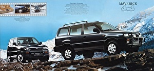 Шины на Ford Maverick 1995