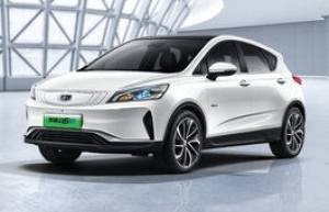 Шины на Geely Emgrand GSe 2018