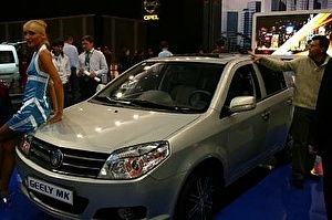 Шины на Geely MK 2008