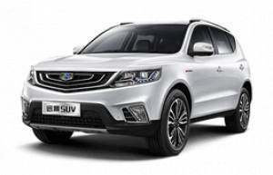 Шины на Geely Vision SUV 2016