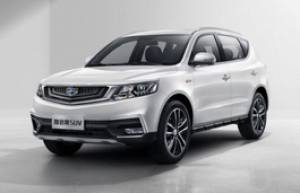 Шины на Geely Vision SUV 2018