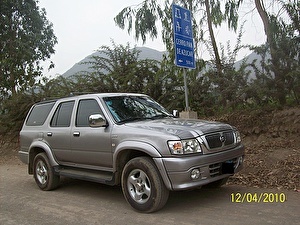 Шины на Great Wall Safe 2007