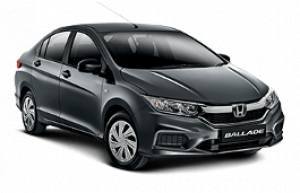 Шины на Honda Ballade 2019