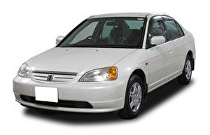 Шины на Honda Civic Ferio 2000