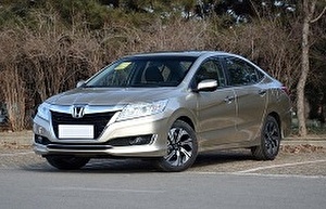 Шины на Honda Crider 2017