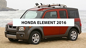 Шины на Honda Element 2016