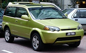 Шины на Honda HR-V 1999