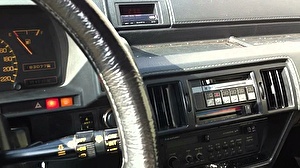 Шины на Honda Prelude 1985