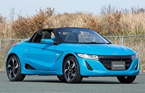 Шины на Honda S660 2017