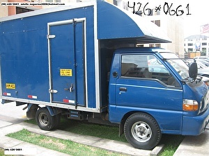 Шины на Hyundai Porter 1997