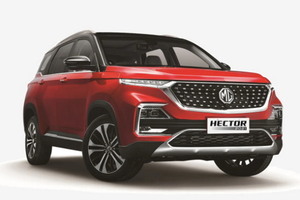 Шины на MG Hector 2021