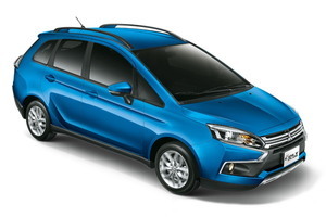 Шины на Mitsubishi Colt Plus 2020