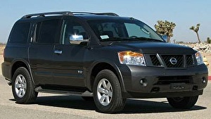 Шины на Nissan Armada 2003