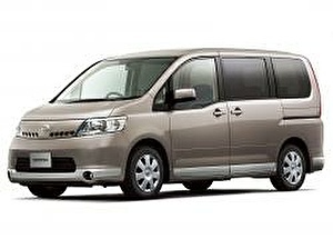 Шины на Nissan Serena 2006