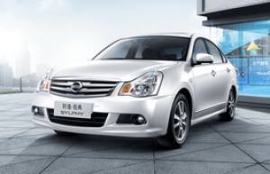 Шины на Nissan Sylphy Classic 2006