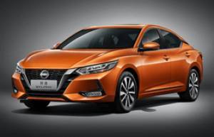 Шины на Nissan Sylphy 2020