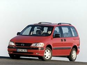 Шины на Opel Sintra 1996