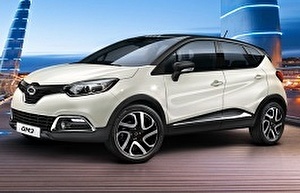 Шины на Renault Samsung QM3 2013