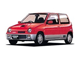 Шины на Suzuki Alto Works 1992