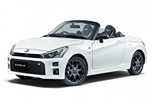 Шины на Toyota Copen 2021