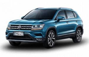 Шины на Volkswagen Tharu 2019